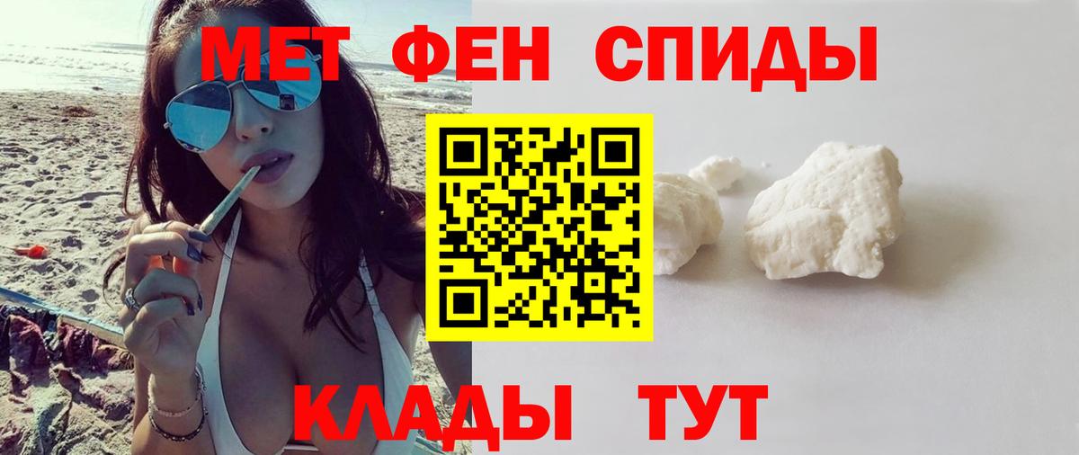АМФ 97%  Вход с VPN  Сарапул 