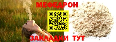 метадон Бузулук