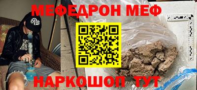 метадон Бузулук