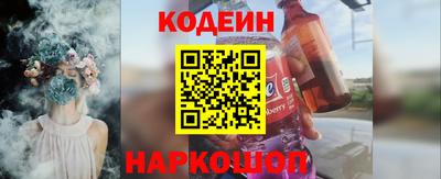 2c-b Бугуруслан