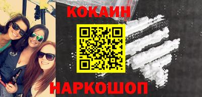 амф Будённовск