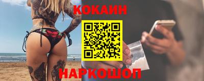 амф Будённовск