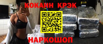 2c-b Бугуруслан