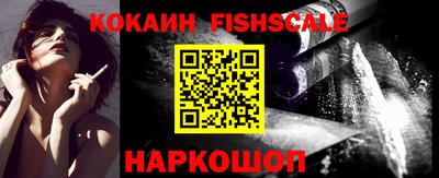 амф Будённовск