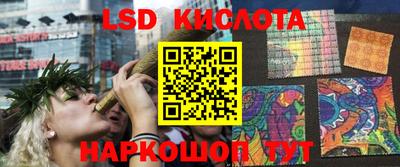 метадон Бузулук
