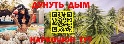 амф Будённовск
