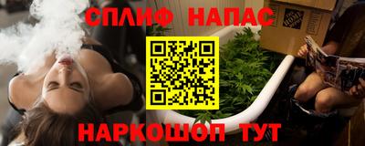 метадон Бузулук