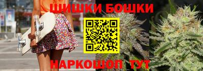 метадон Бузулук