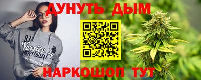 2c-b Бугуруслан