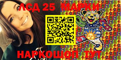 2c-b Бугуруслан
