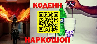 метадон Бузулук