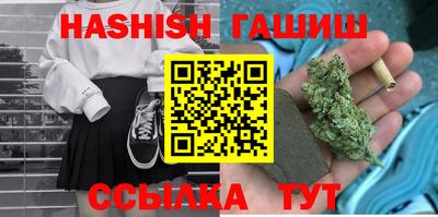 2c-b Бугуруслан