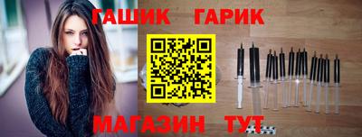 2c-b Бугуруслан