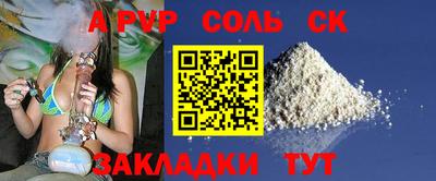 метадон Бузулук